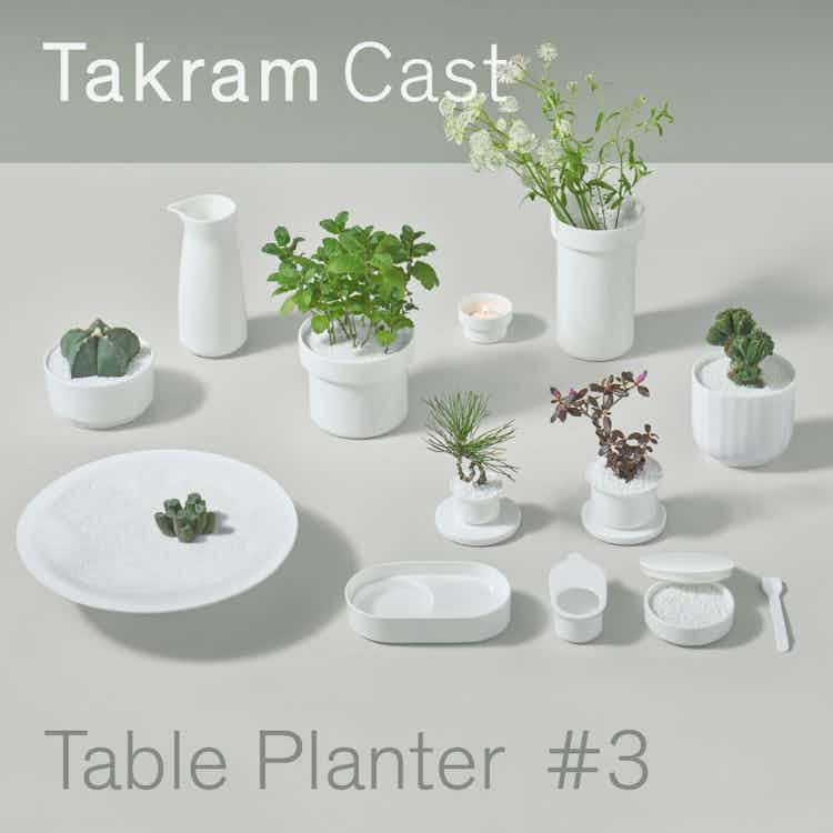 Table Planter #3 プロダクトデザイン後半