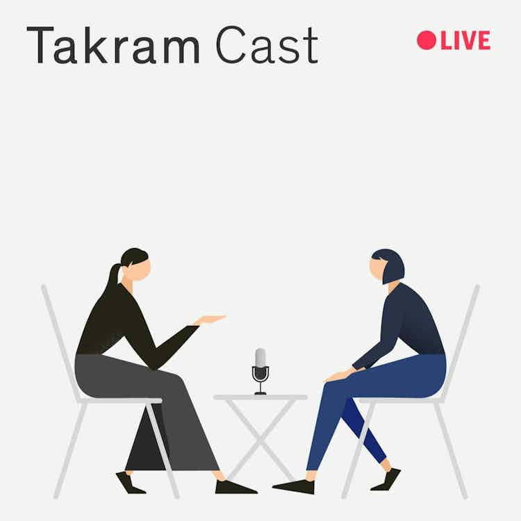 Takram Cast Live #10 問題を解決するデザイン