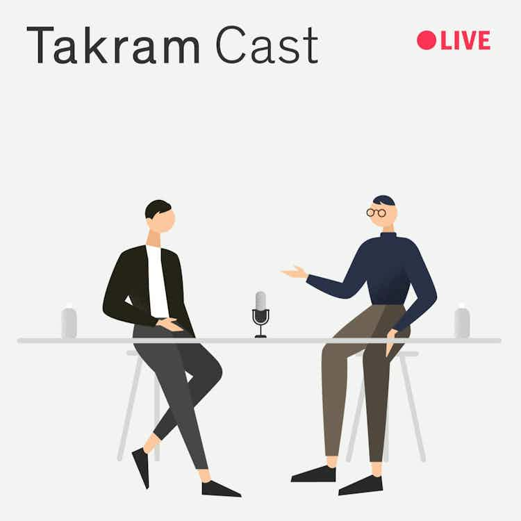 Takram Cast Live #03 リテールのニューノーマル