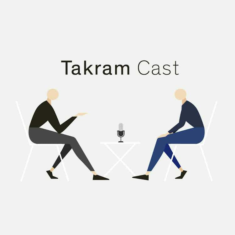 2017年のTakram Castを振り返る