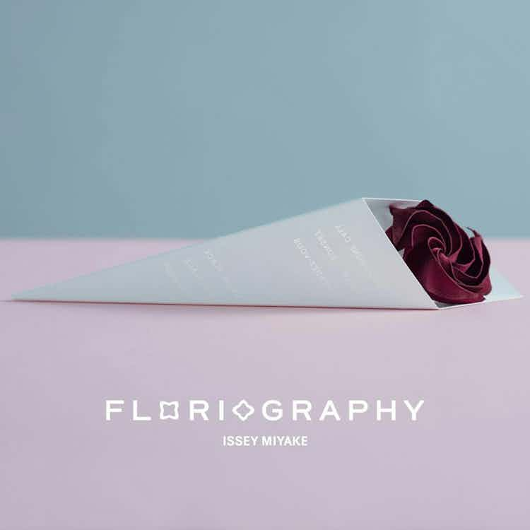 FLORIOGRAPHYとコンテクストデザイン