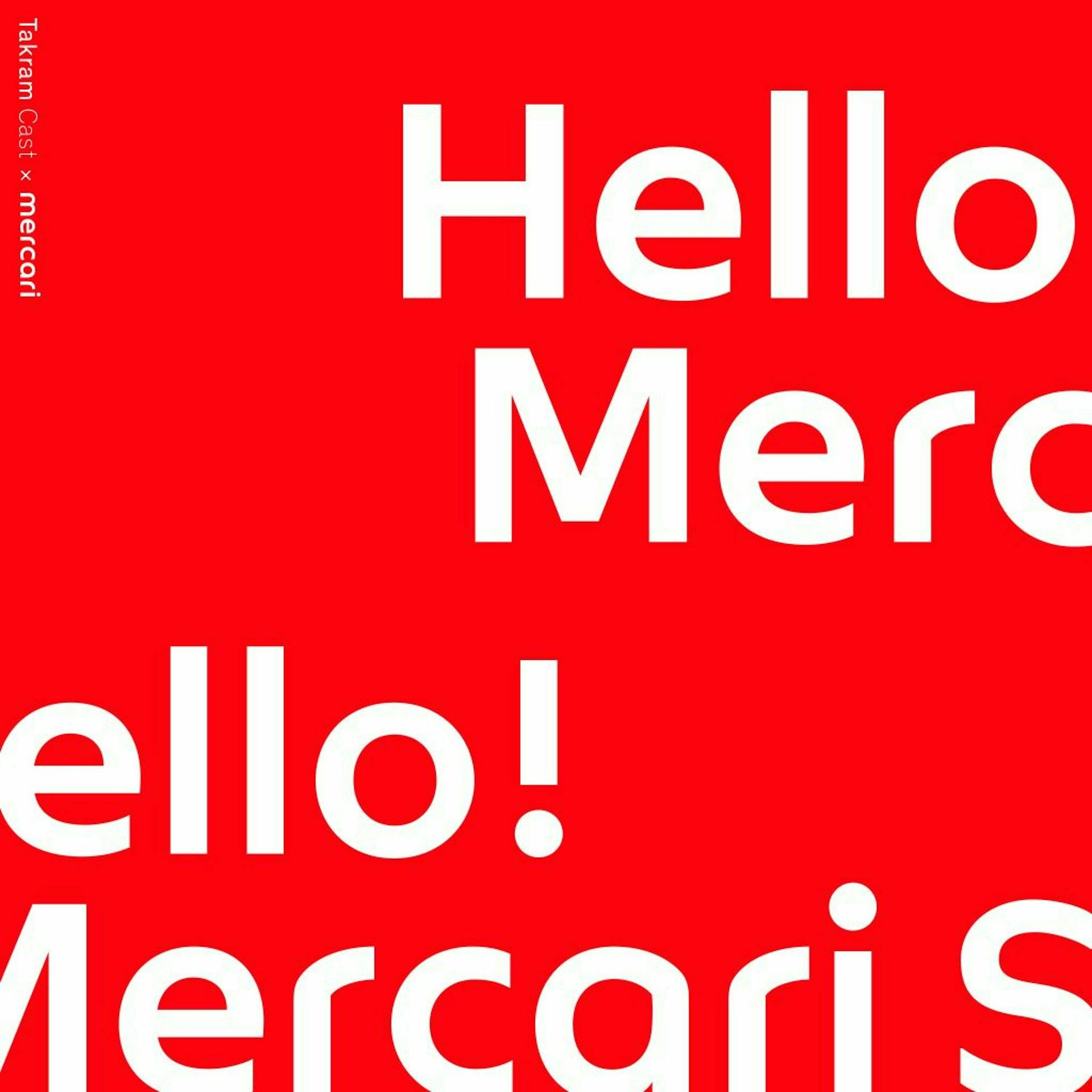 Mercari Sansの制作の舞台裏 (前編)