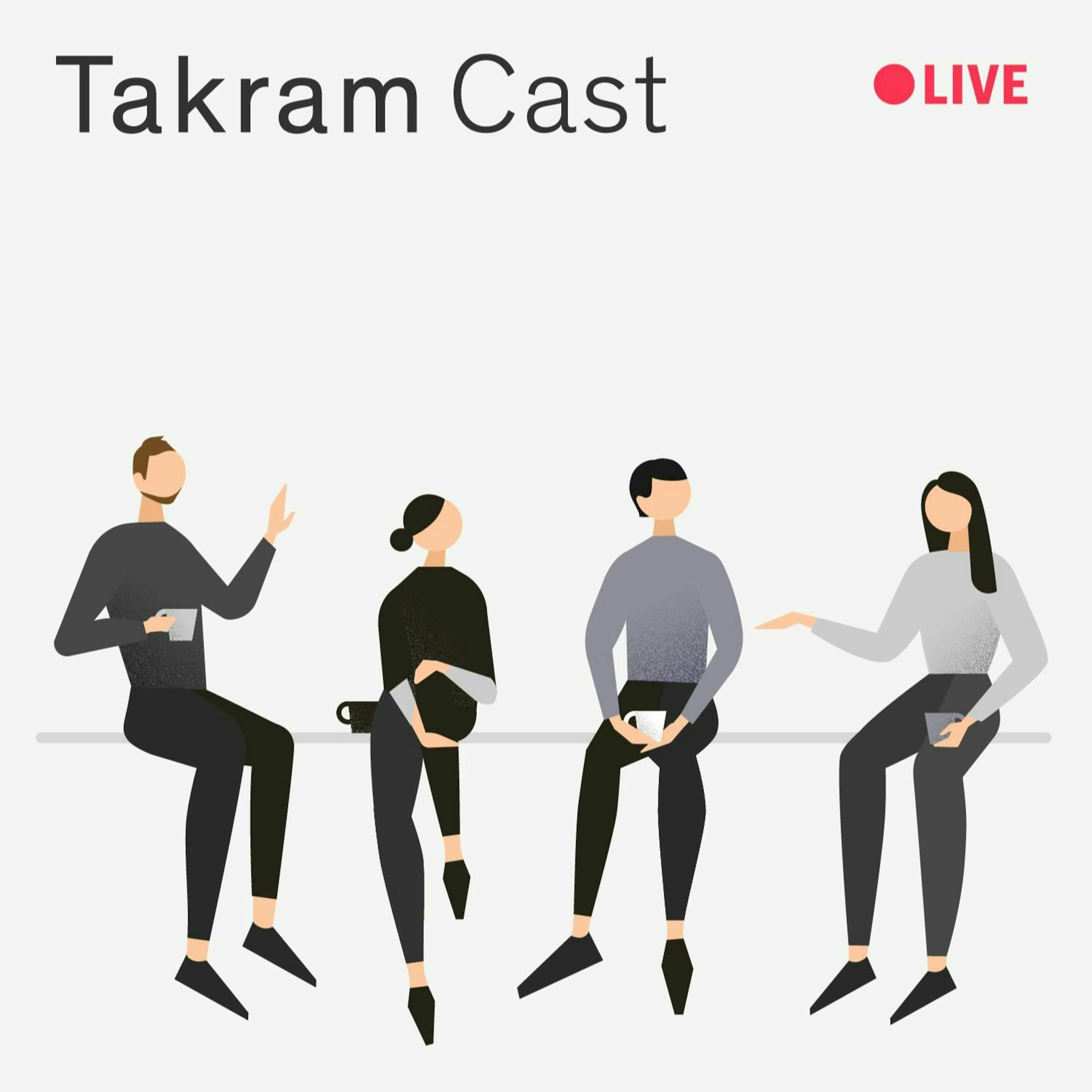 Takram Cast Live #8 バリューの虫眼鏡