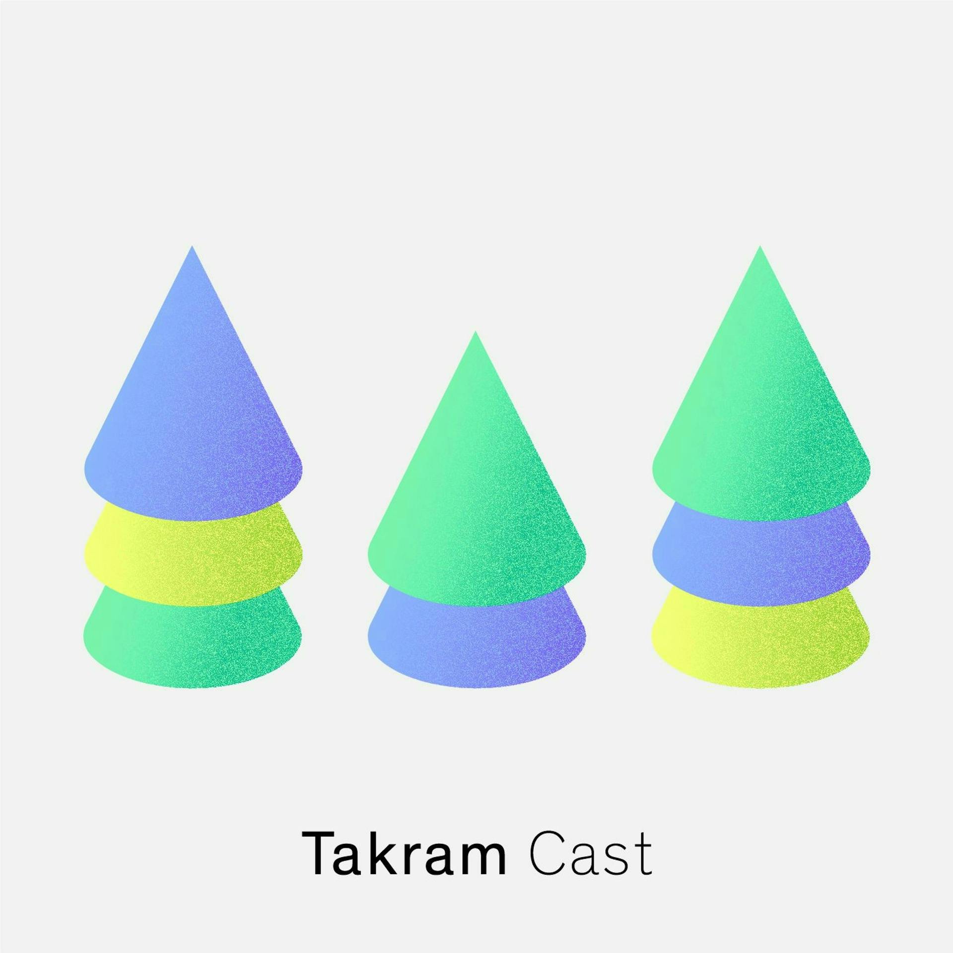 Takramでのソフトウェア・エンジニアリング