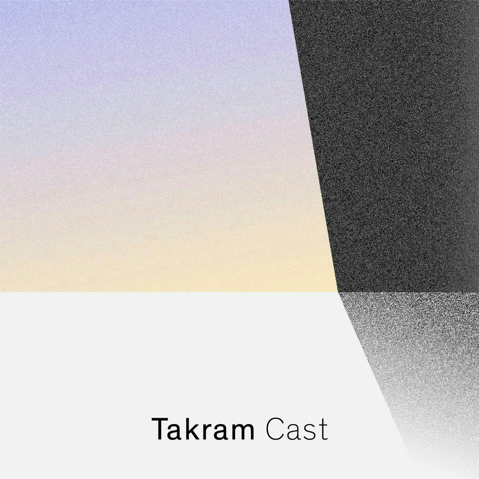 Takram Radio オリジナルの「ジングル」を考える